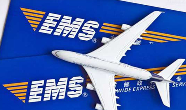 EMS EXPRESS