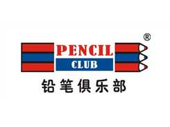 Pencil Club in Dongguan