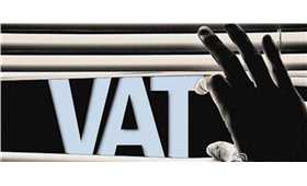 英国VAT，eBay卖家你一定要了解的事